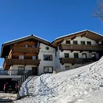 아파트 Alpenblick By Interhome Rohrberg
