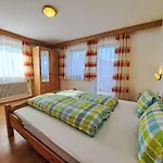 アパート Alpenblick By Interhome